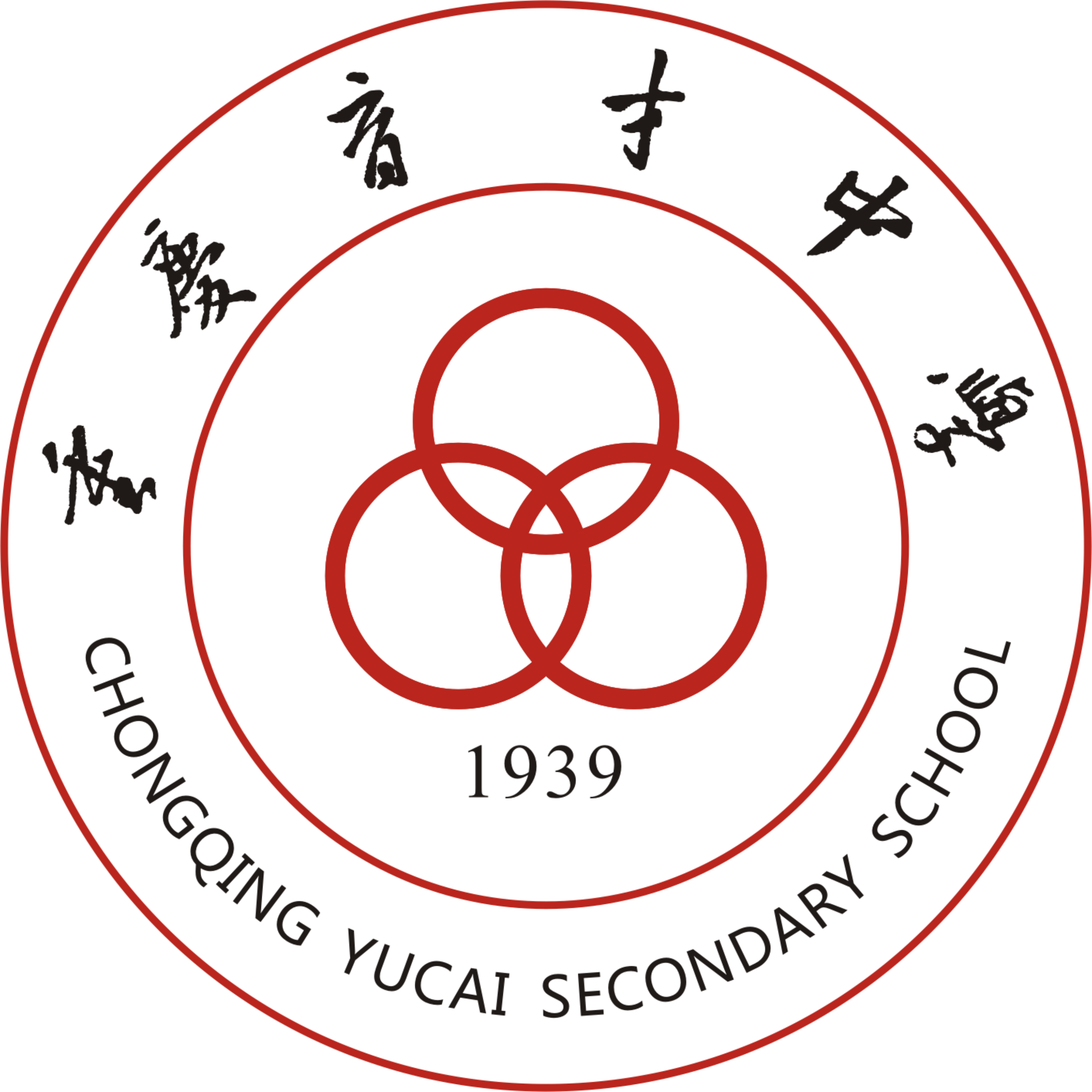 School photo or logo